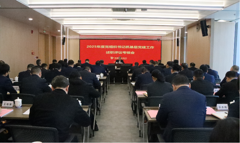 4166am金沙信念之选(中国)有限公司