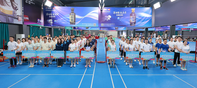 4166am金沙信念之选(中国)有限公司