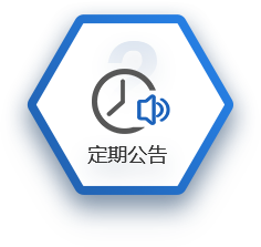 4166am金沙信念之选(中国)有限公司