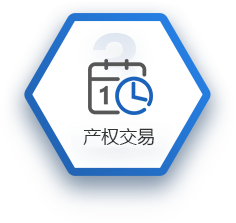 4166am金沙信念之选(中国)有限公司