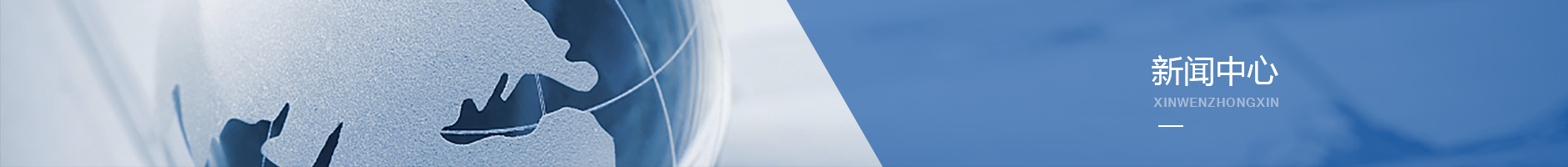 4166am金沙信念之选(中国)有限公司