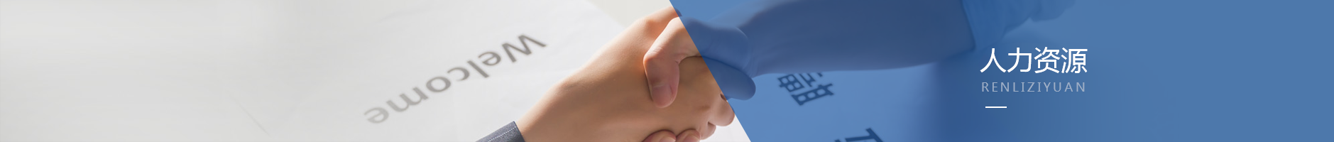 4166am金沙信念之选(中国)有限公司