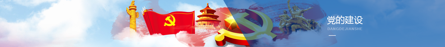 4166am金沙信念之选(中国)有限公司